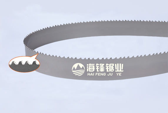 文山PROCUT-AA抗拉齿型