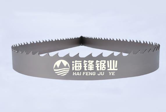 文山DTCUT高低齿型